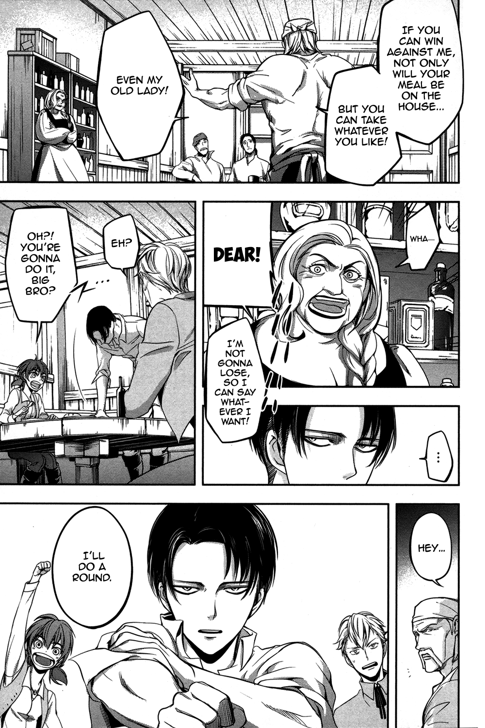 Attack on Titan - No Regrets chapter 8.1 page 3