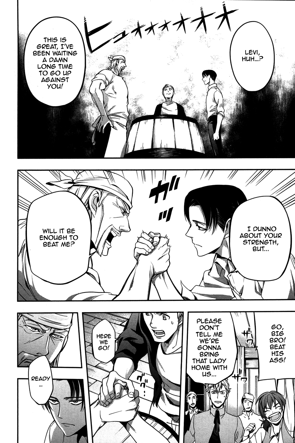 Attack on Titan - No Regrets chapter 8.1 page 4