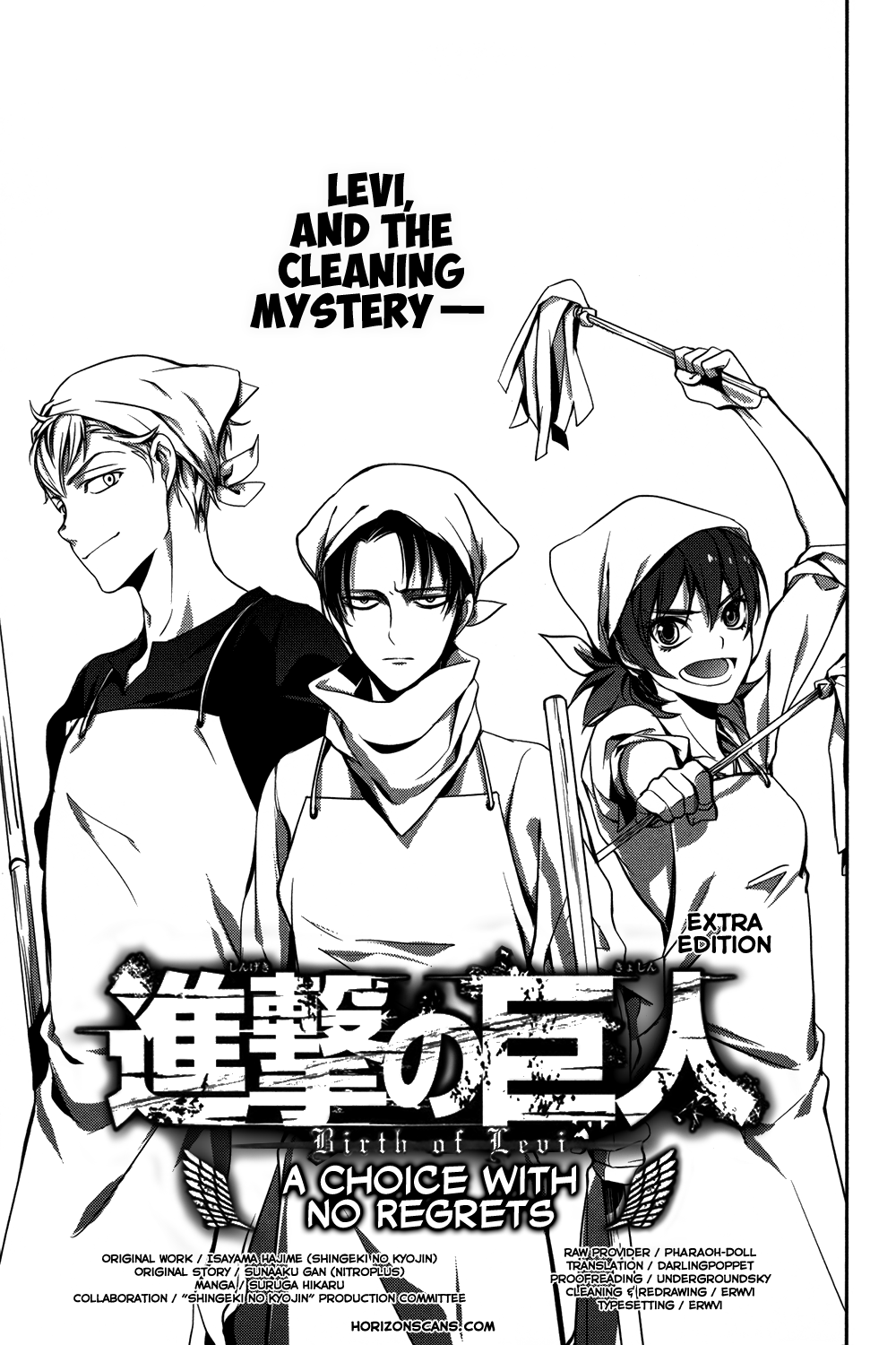 Attack on Titan - No Regrets chapter 8.2 page 1