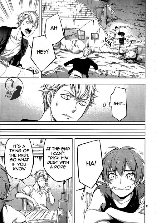 Attack on Titan - No Regrets chapter 8.5 page 11