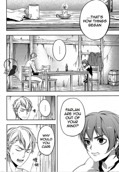 Attack on Titan - No Regrets chapter 8.5 page 6