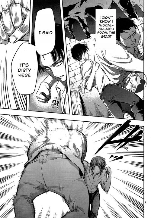 Attack on Titan - No Regrets chapter 8.5 page 7