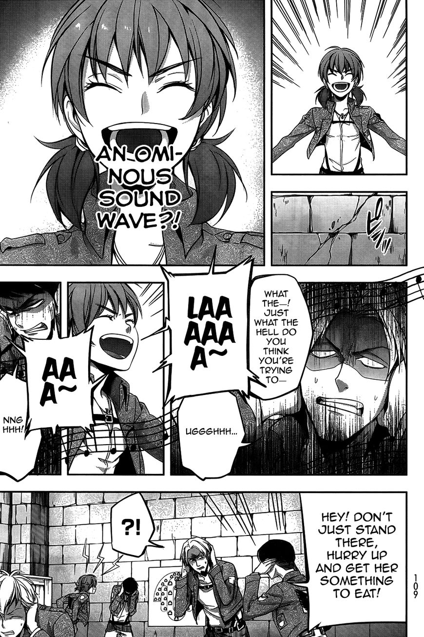 Attack on Titan - No Regrets chapter 8.6 page 5