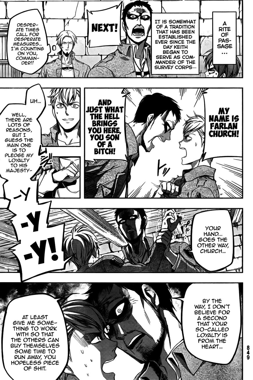 Attack on Titan - No Regrets chapter 8.7 page 3