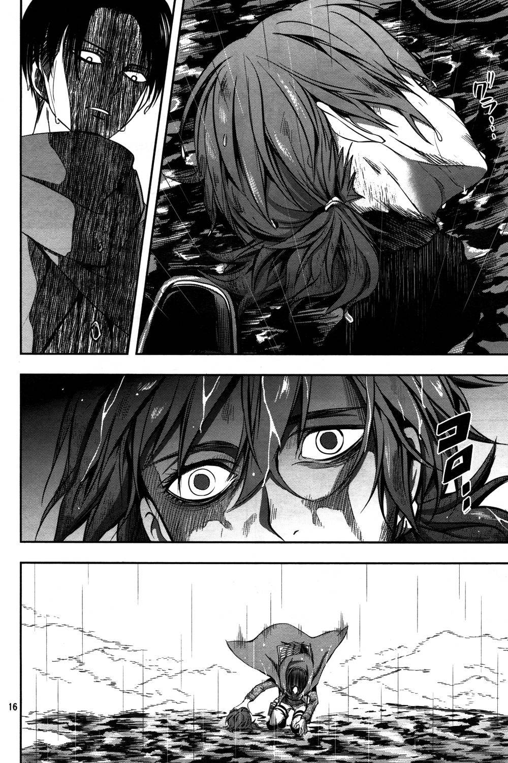 Attack on Titan - No Regrets chapter 8 page 15