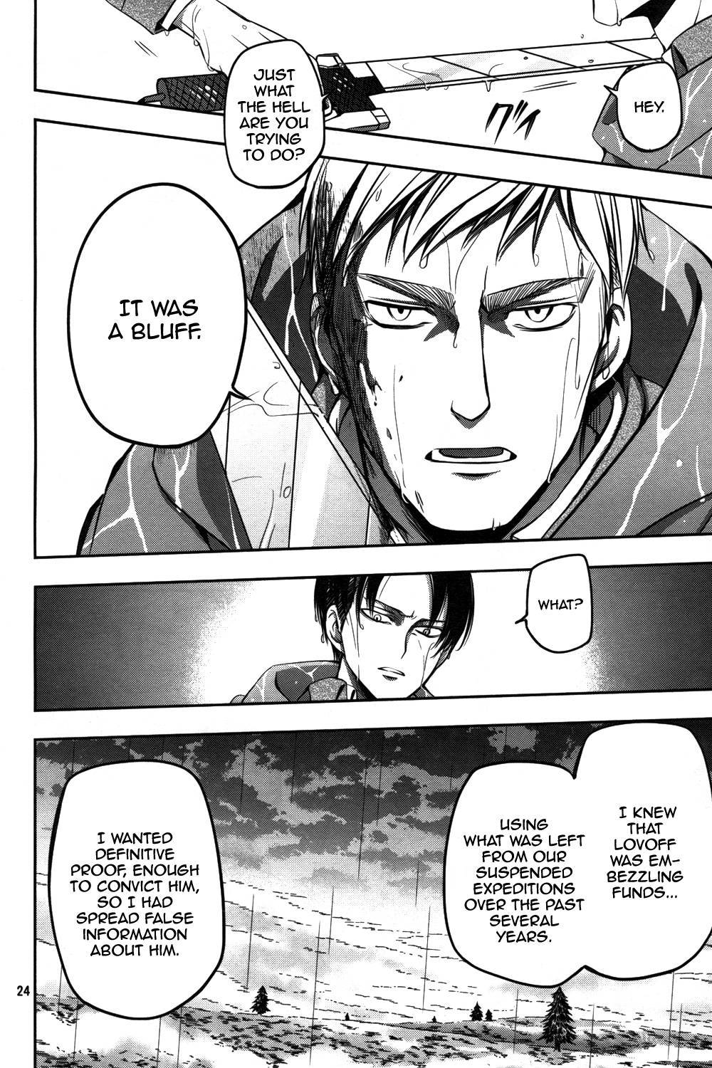 Attack on Titan - No Regrets chapter 8 page 23