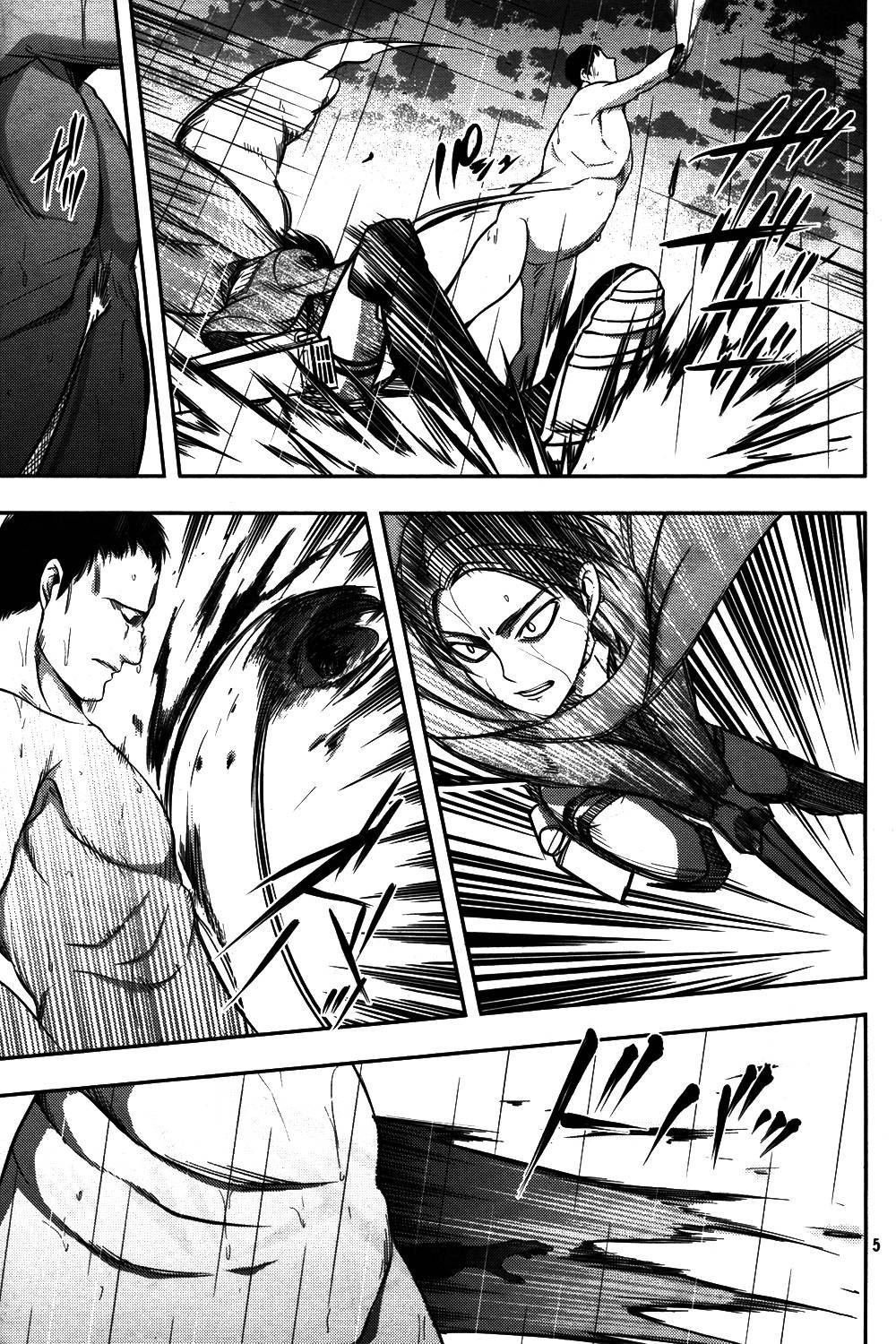 Attack on Titan - No Regrets chapter 8 page 4