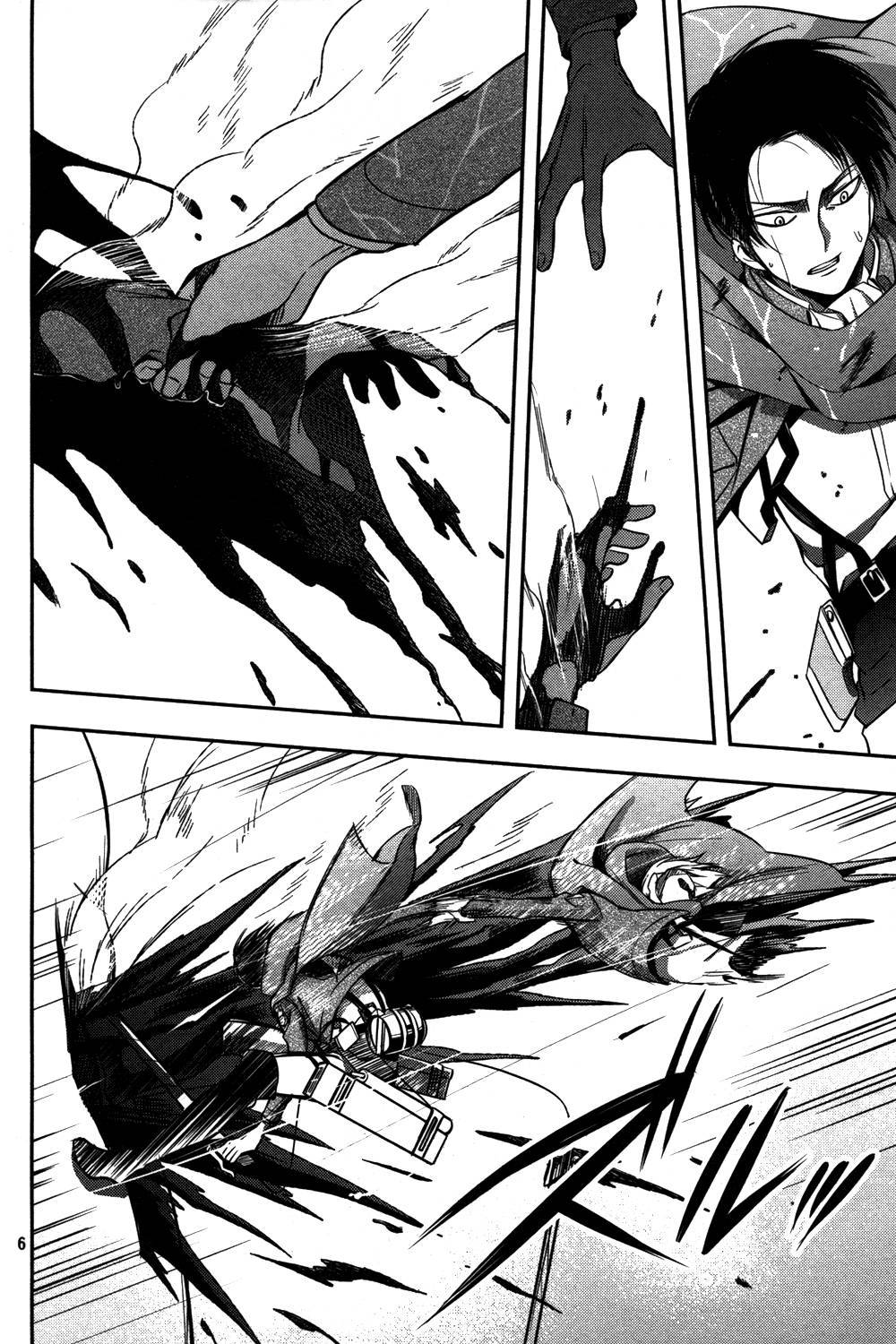 Attack on Titan - No Regrets chapter 8 page 5