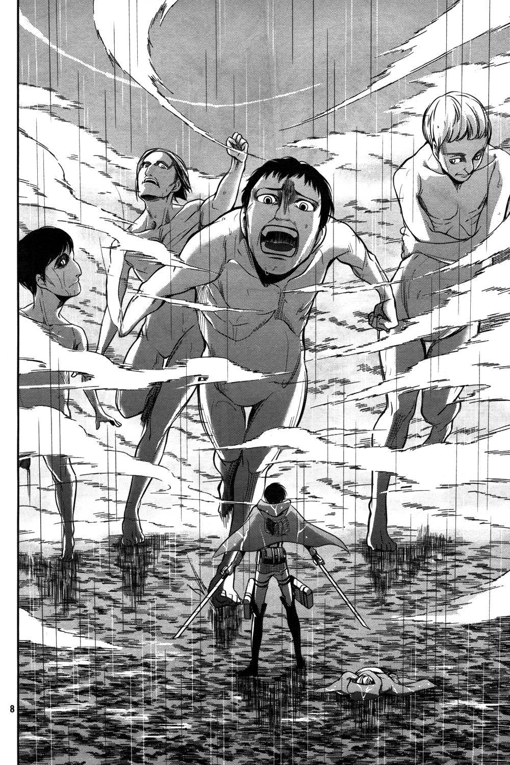 Attack on Titan - No Regrets chapter 8 page 7