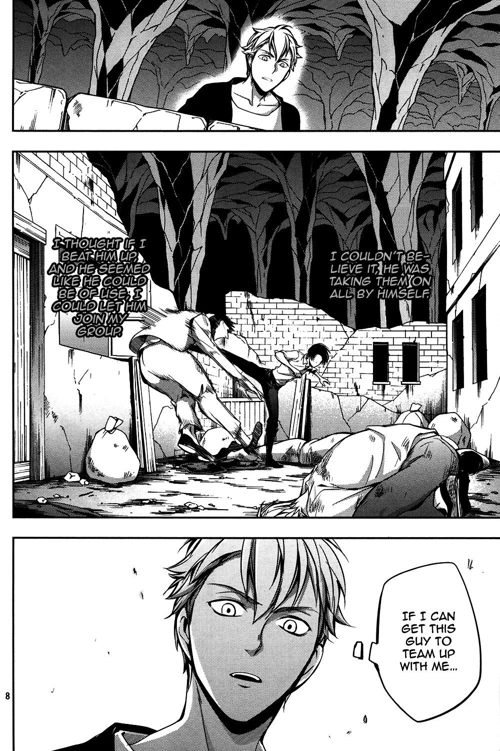 Attack on Titan - No Regrets chapter 9.1 page 9