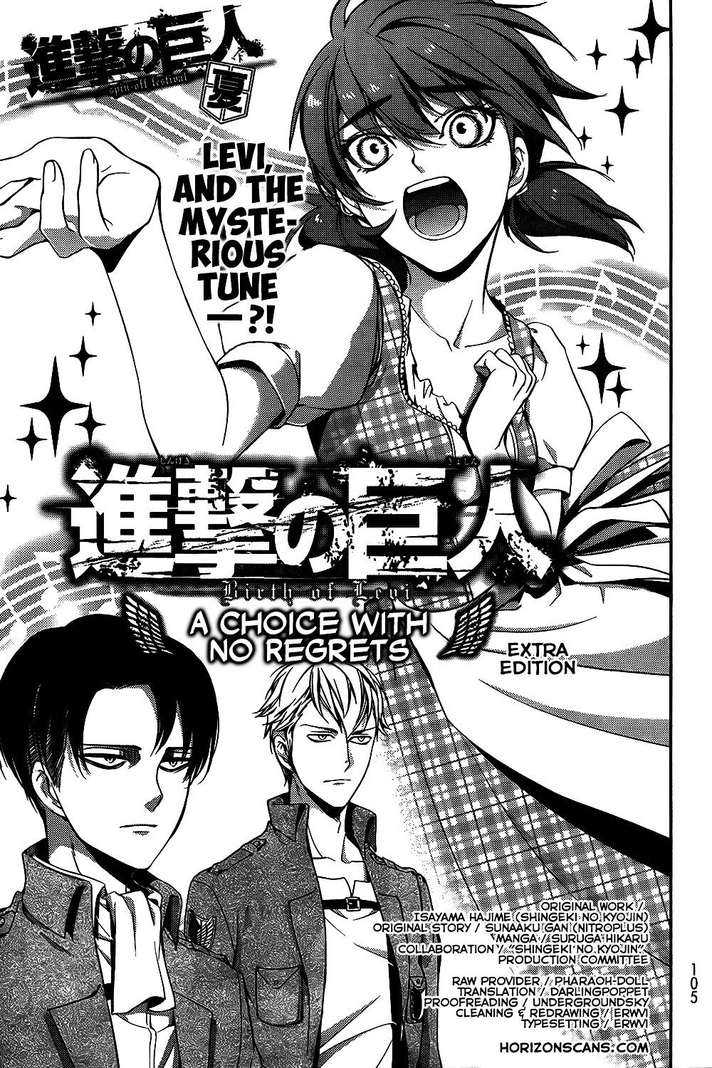 Attack on Titan - No Regrets chapter 9.2 page 1