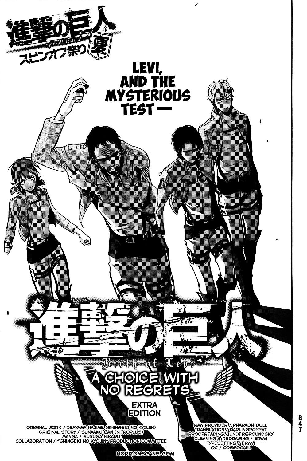 Attack on Titan - No Regrets chapter 9.3 page 1