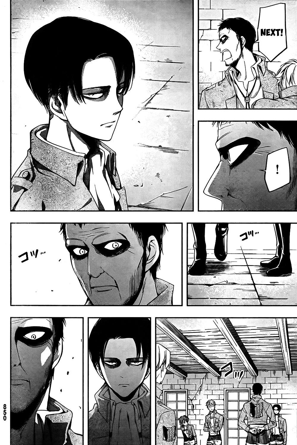 Attack on Titan - No Regrets chapter 9.3 page 4