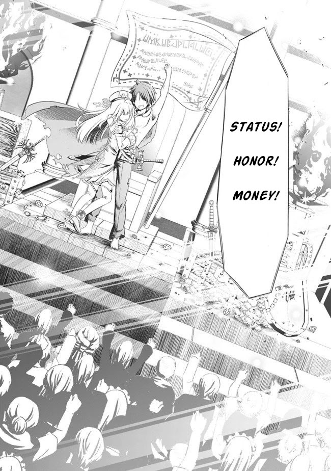 Attouteki Gacha Un De Isekai O Nariagaru! chapter 1 page 13