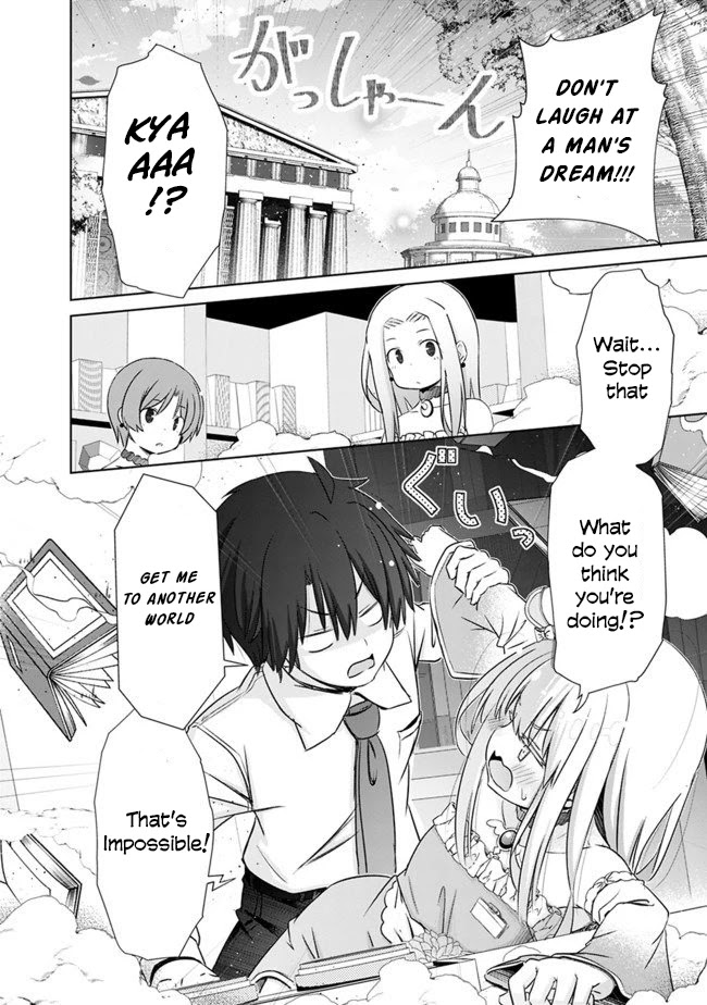 Attouteki Gacha Un De Isekai O Nariagaru! chapter 1 page 17