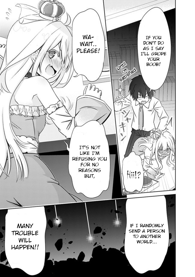 Attouteki Gacha Un De Isekai O Nariagaru! chapter 1 page 18