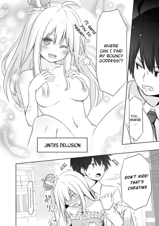 Attouteki Gacha Un De Isekai O Nariagaru! chapter 1 page 21