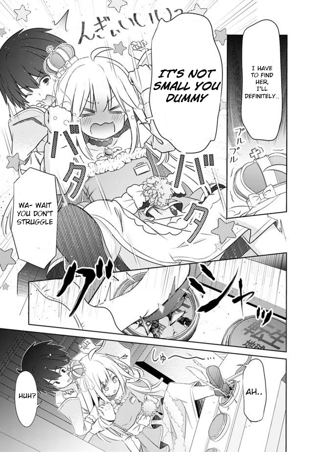 Attouteki Gacha Un De Isekai O Nariagaru! chapter 1 page 22