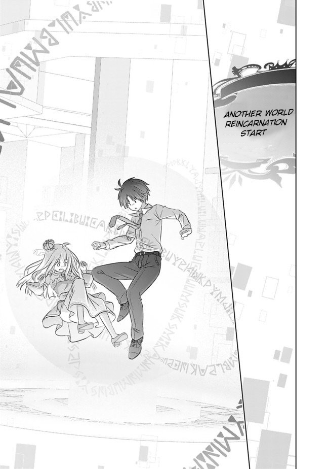 Attouteki Gacha Un De Isekai O Nariagaru! chapter 1 page 26