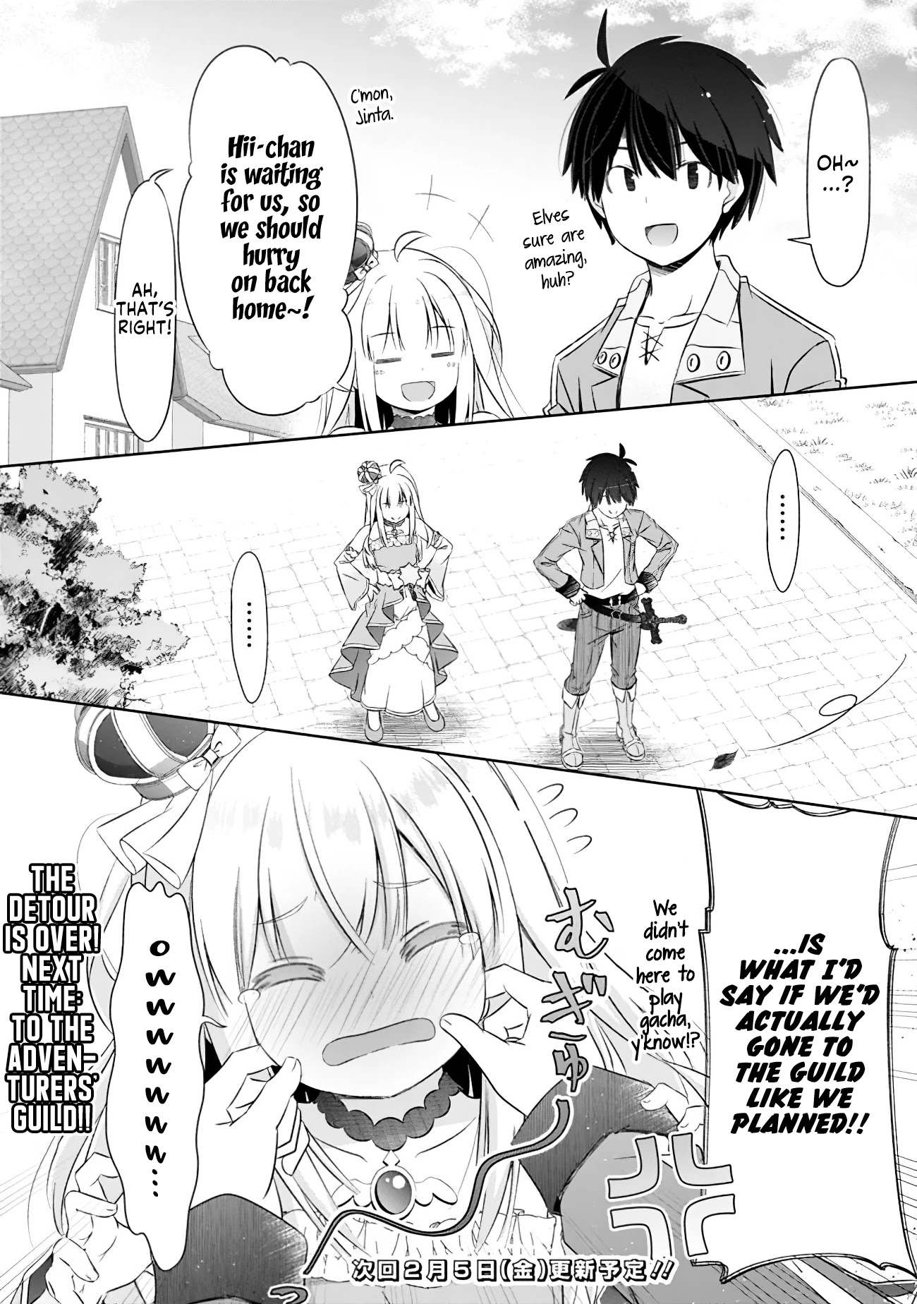 Attouteki Gacha Un De Isekai O Nariagaru! chapter 10 page 16