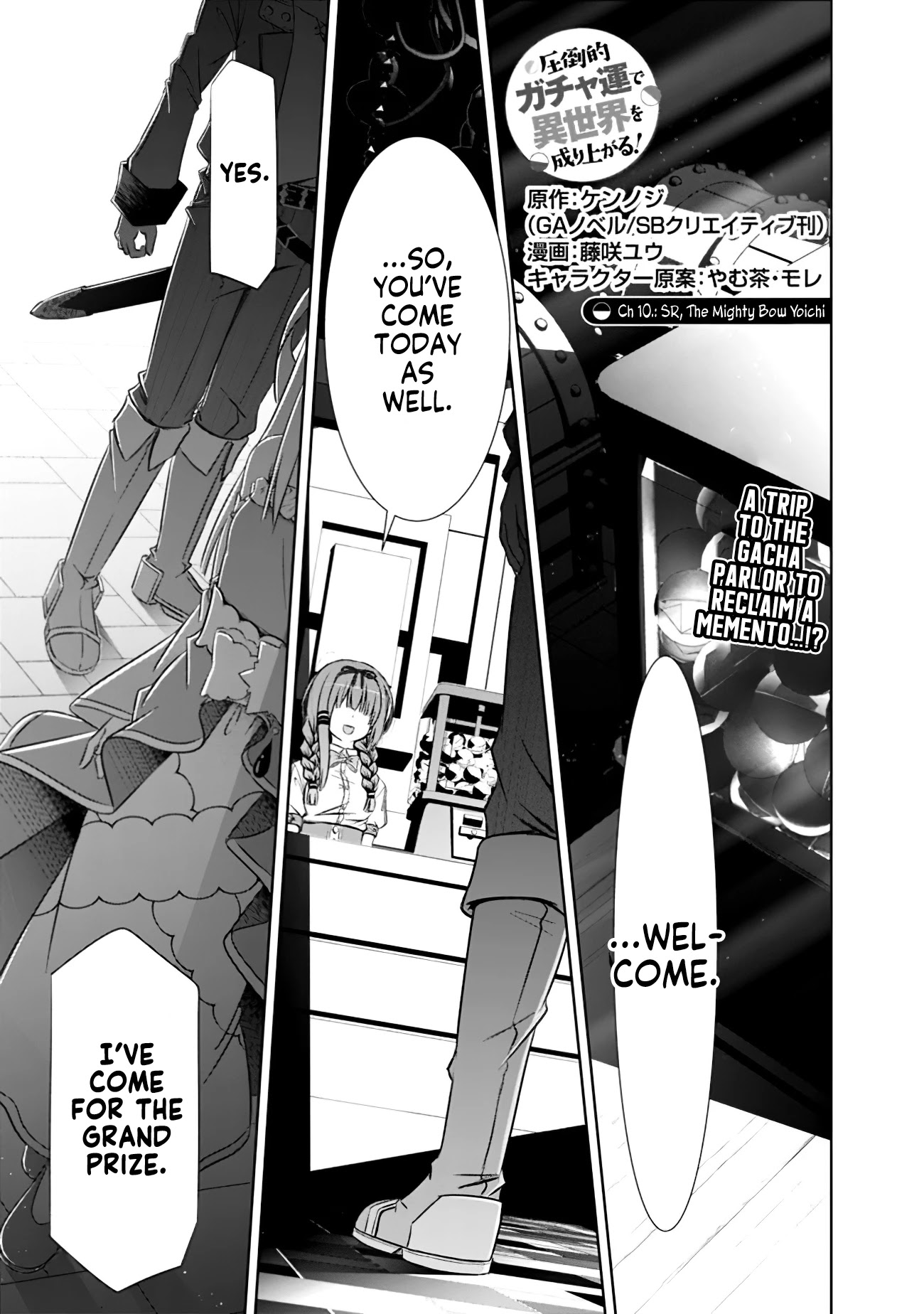 Attouteki Gacha Un De Isekai O Nariagaru! chapter 10 page 2