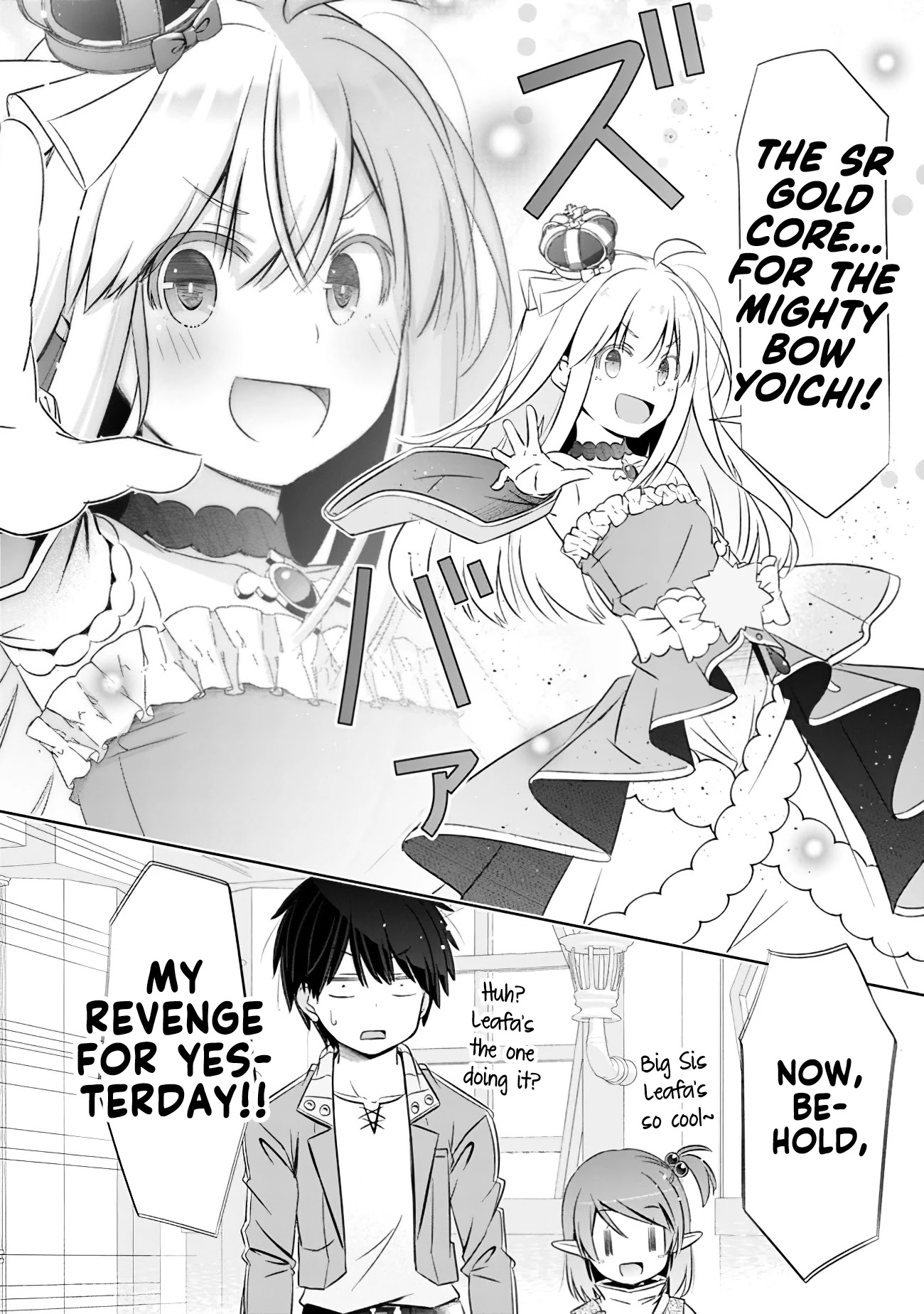 Attouteki Gacha Un De Isekai O Nariagaru! chapter 10 page 3