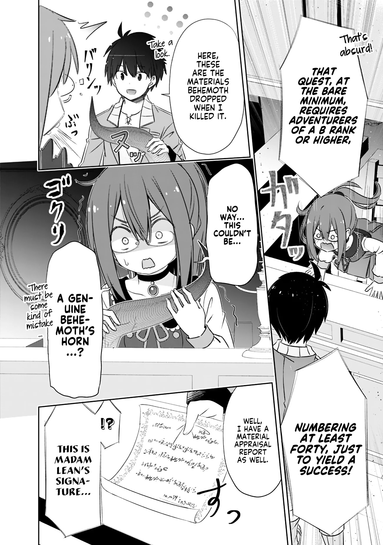 Attouteki Gacha Un De Isekai O Nariagaru! chapter 11 page 4