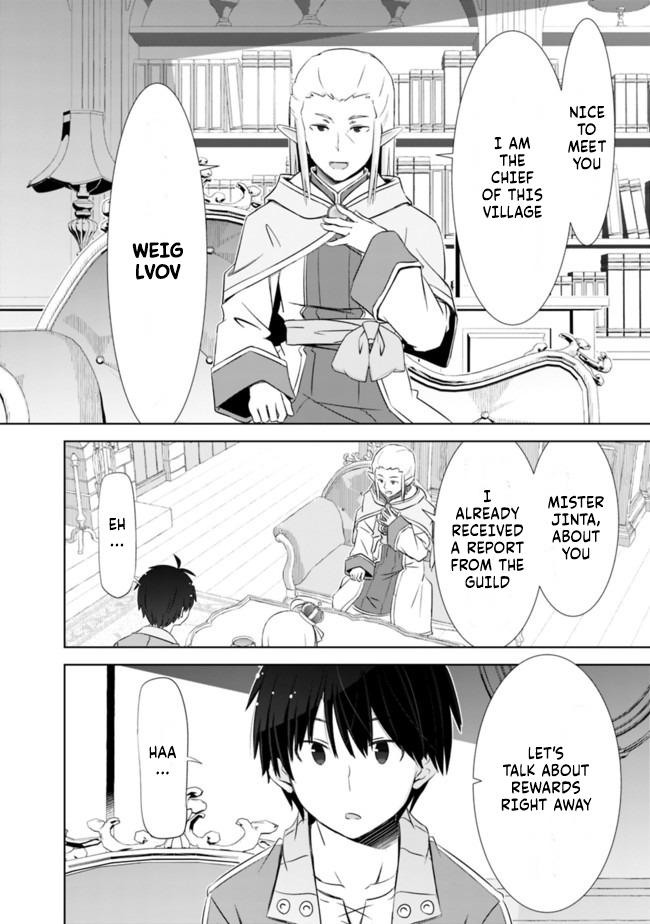 Attouteki Gacha Un De Isekai O Nariagaru! chapter 12 page 12