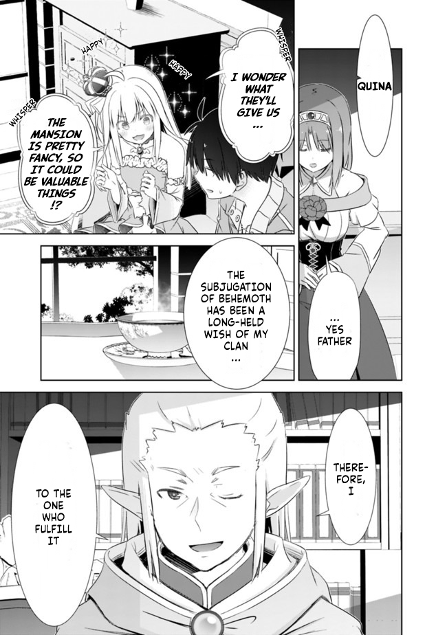 Attouteki Gacha Un De Isekai O Nariagaru! chapter 12 page 13