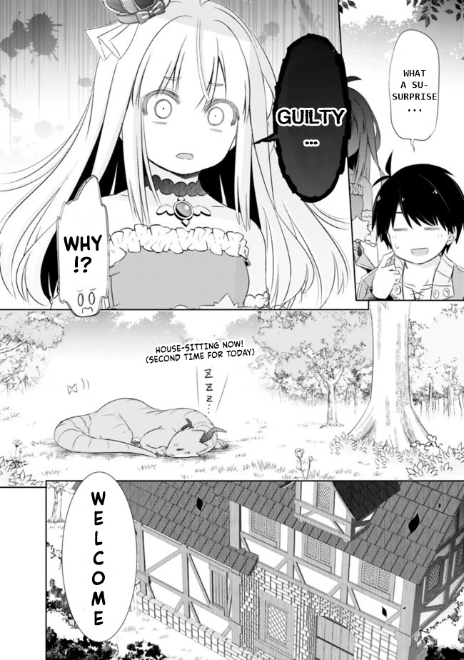 Attouteki Gacha Un De Isekai O Nariagaru! chapter 12 page 8