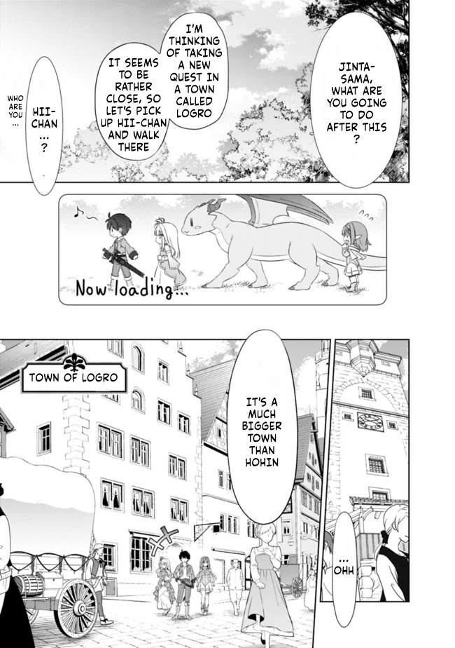 Attouteki Gacha Un De Isekai O Nariagaru! chapter 13 page 9