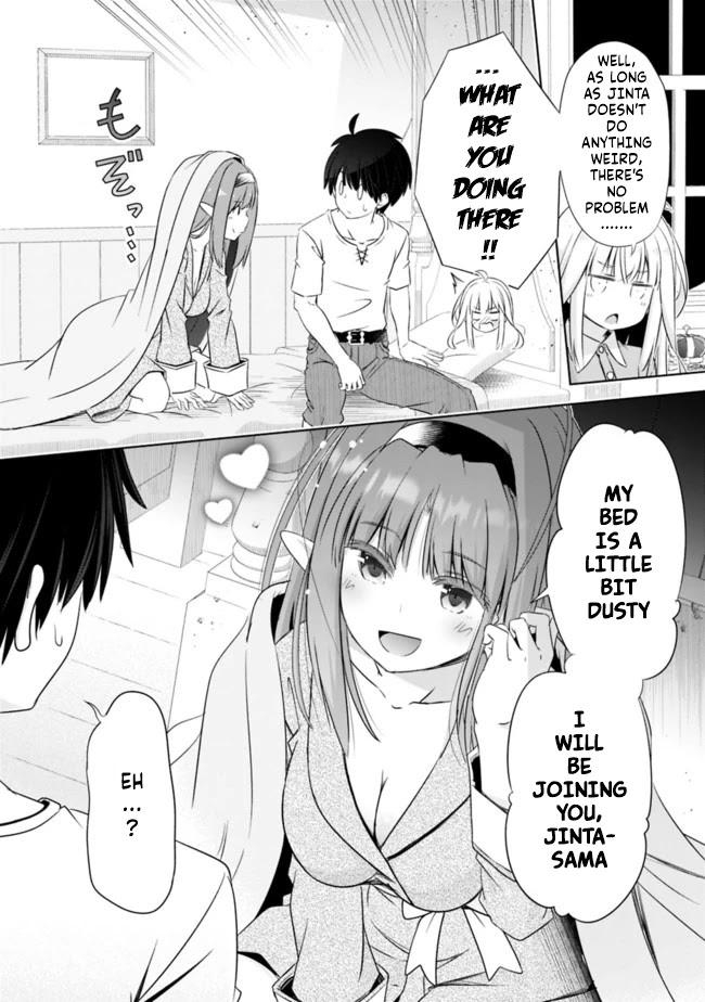 Attouteki Gacha Un De Isekai O Nariagaru! chapter 14.5 page 2