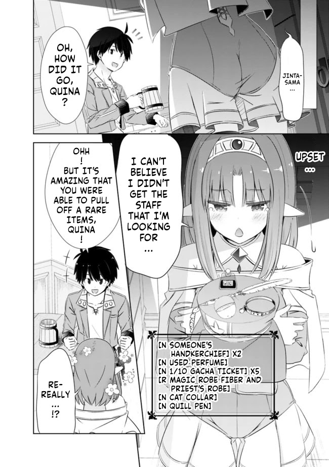 Attouteki Gacha Un De Isekai O Nariagaru! chapter 14 page 12