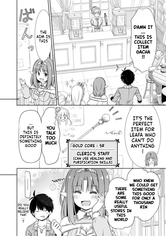 Attouteki Gacha Un De Isekai O Nariagaru! chapter 14 page 8