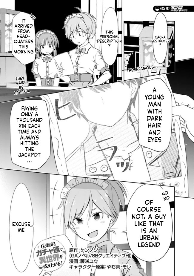 Attouteki Gacha Un De Isekai O Nariagaru! chapter 15 page 1