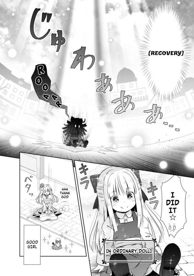 Attouteki Gacha Un De Isekai O Nariagaru! chapter 15 page 6