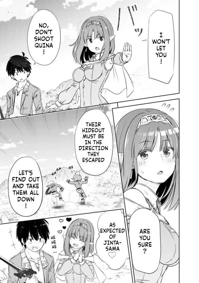 Attouteki Gacha Un De Isekai O Nariagaru! chapter 16 page 15