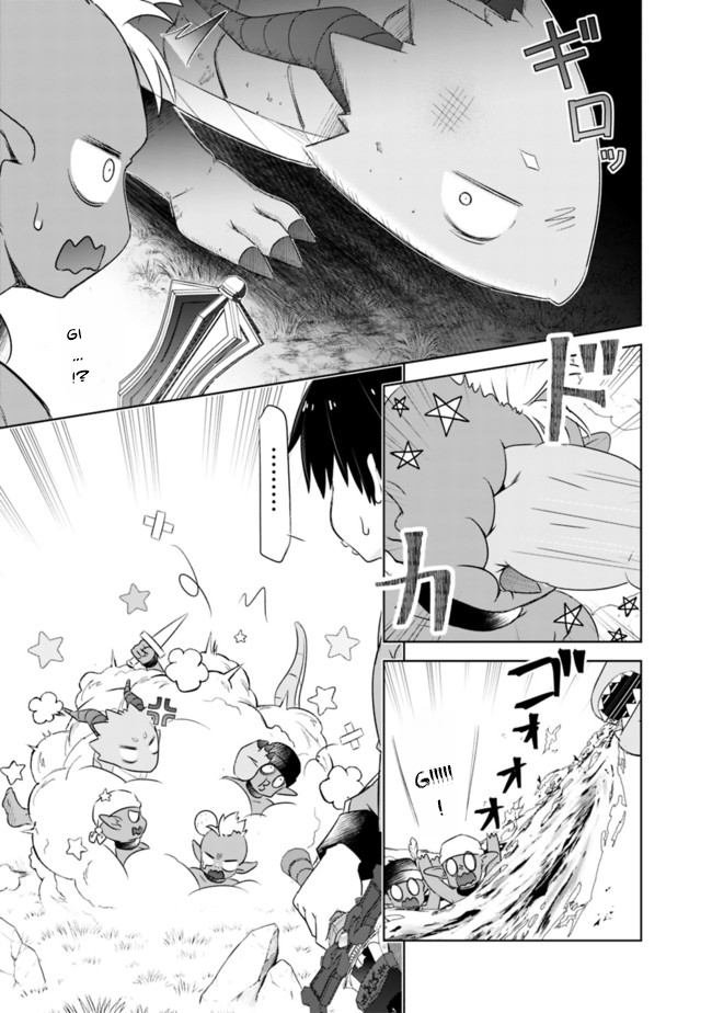 Attouteki Gacha Un De Isekai O Nariagaru! chapter 16 page 3