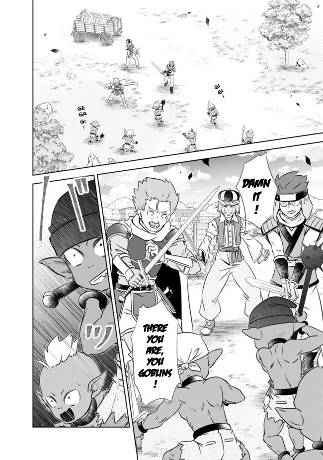 Attouteki Gacha Un De Isekai O Nariagaru! chapter 16 page 6