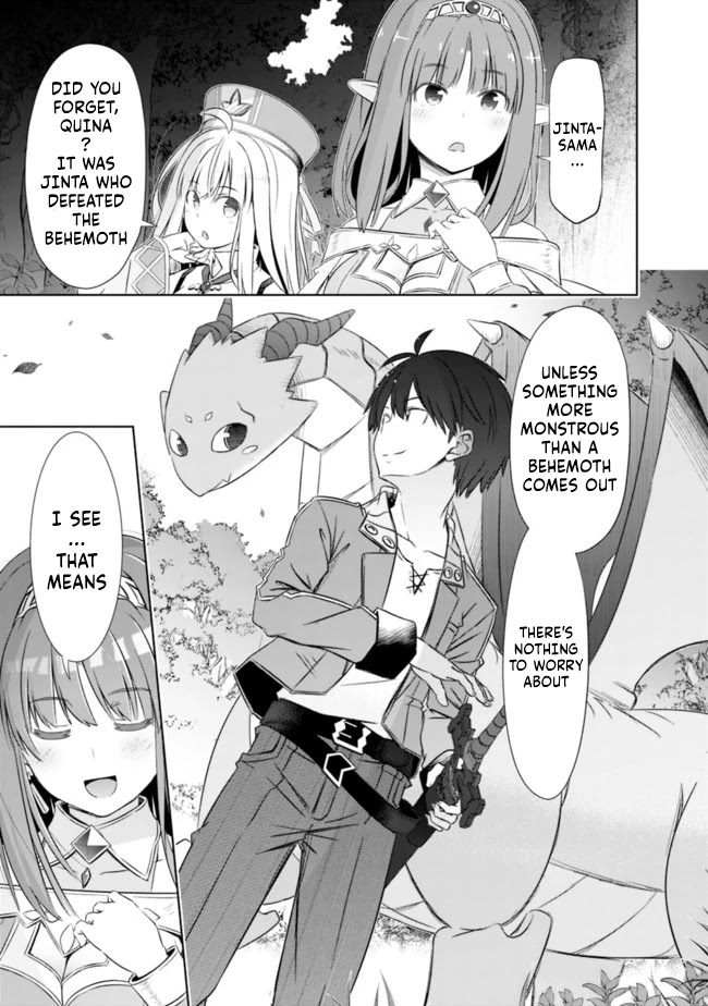 Attouteki Gacha Un De Isekai O Nariagaru! chapter 17 page 13