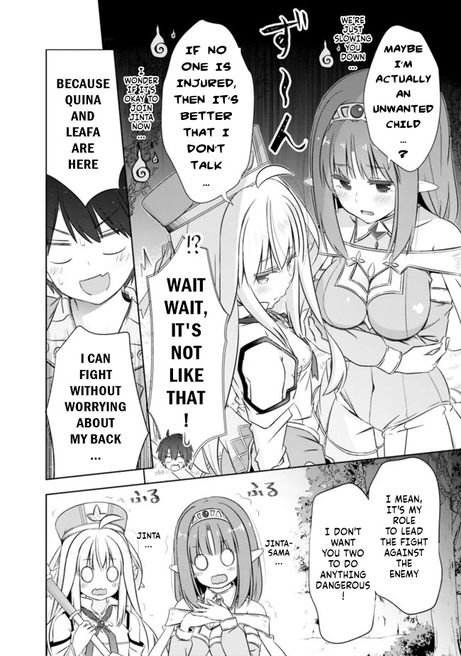 Attouteki Gacha Un De Isekai O Nariagaru! chapter 17 page 14