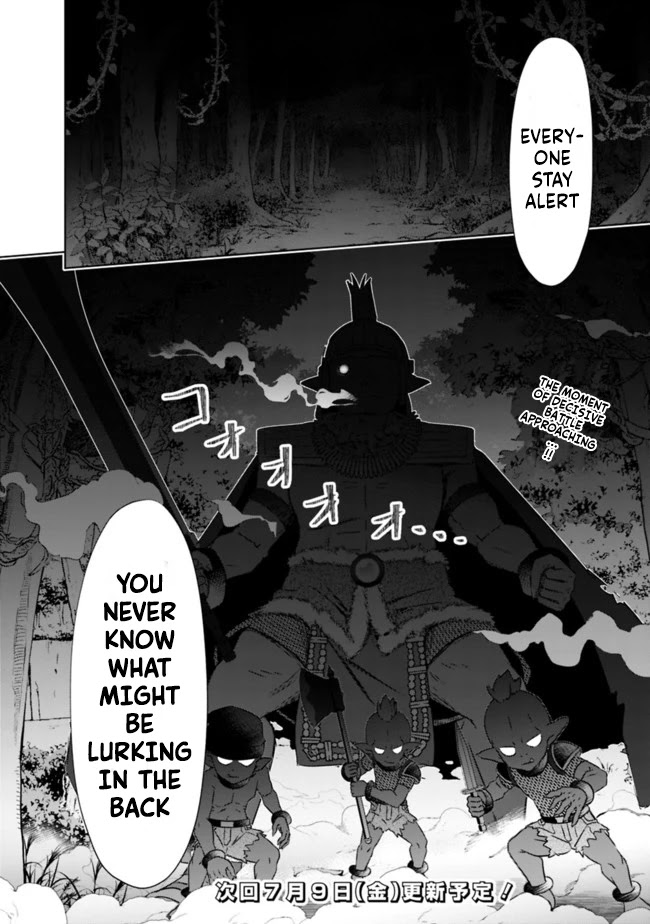 Attouteki Gacha Un De Isekai O Nariagaru! chapter 17 page 16