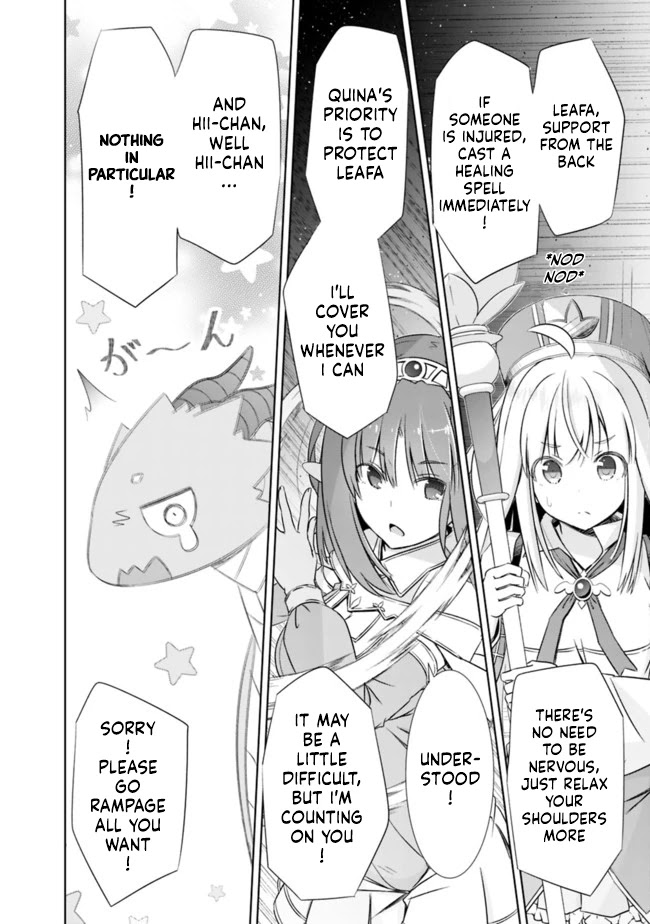 Attouteki Gacha Un De Isekai O Nariagaru! chapter 17 page 4