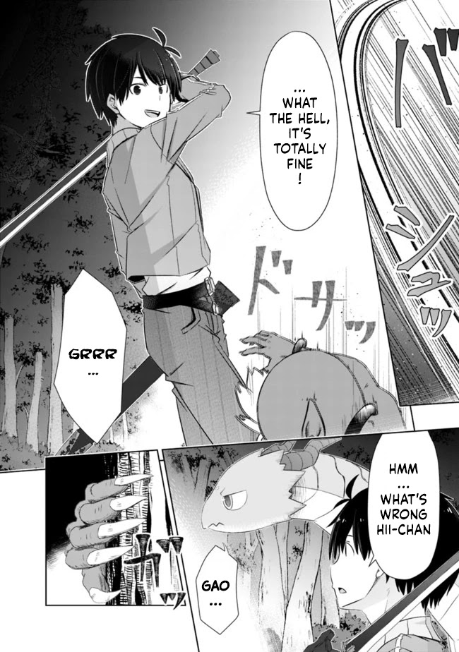 Attouteki Gacha Un De Isekai O Nariagaru! chapter 17 page 8