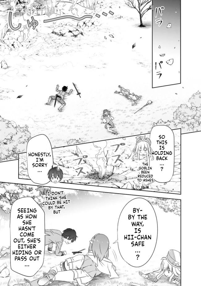 Attouteki Gacha Un De Isekai O Nariagaru! chapter 18 page 14