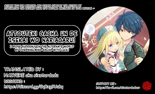 Attouteki Gacha Un De Isekai O Nariagaru! chapter 18 page 19