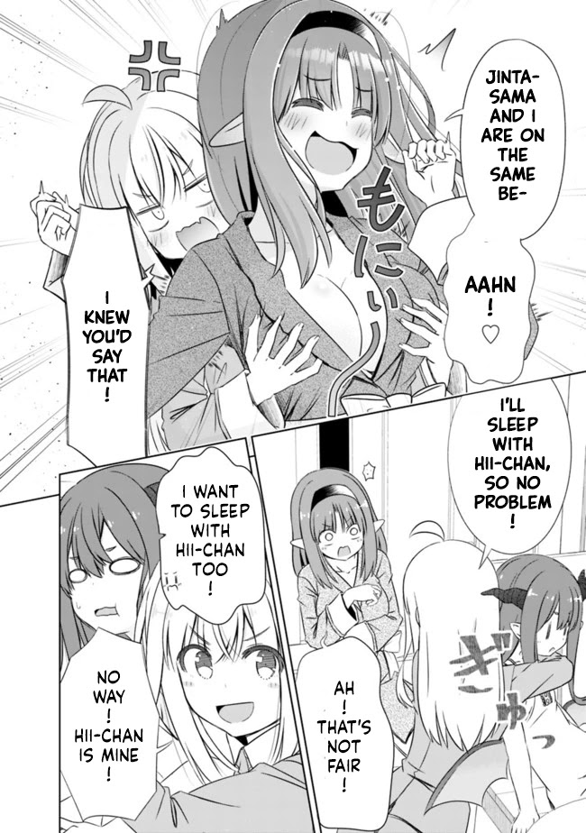 Attouteki Gacha Un De Isekai O Nariagaru! chapter 19.5 page 2