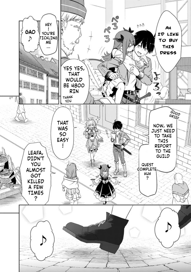 Attouteki Gacha Un De Isekai O Nariagaru! chapter 19 page 12