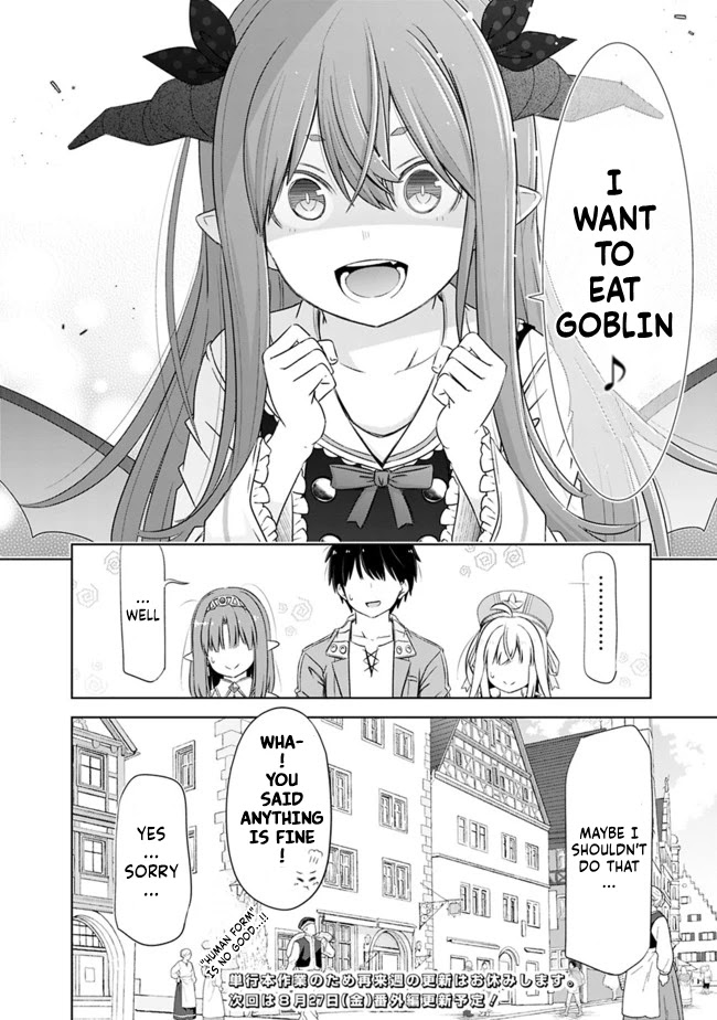 Attouteki Gacha Un De Isekai O Nariagaru! chapter 19 page 16