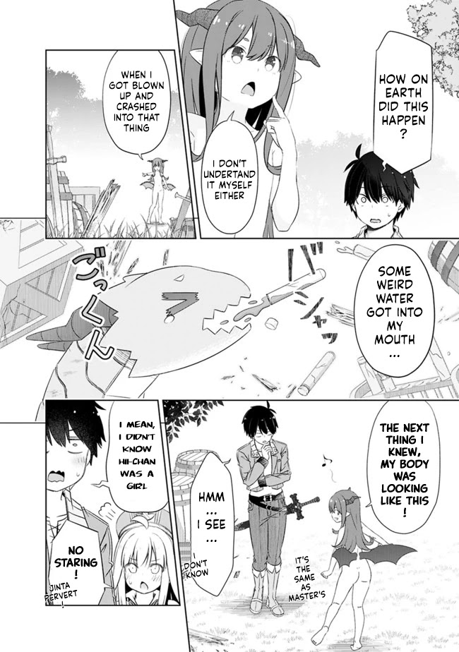 Attouteki Gacha Un De Isekai O Nariagaru! chapter 19 page 2